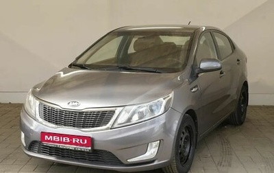 KIA Rio III рестайлинг, 2012 год, 650 000 рублей, 1 фотография
