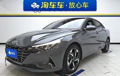 Hyundai Elantra VI рестайлинг, 2021 год, 1 410 000 рублей, 1 фотография