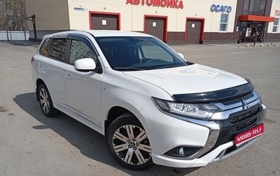 Mitsubishi Outlander III рестайлинг 3, 2022 год, 2 599 000 рублей, 1 фотография