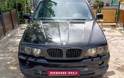 BMW X5, 2001 год, 550 000 рублей, 1 фотография