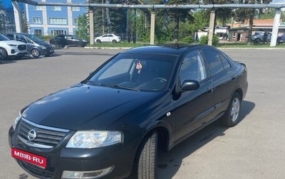 Nissan Almera Classic, 2006 год, 490 000 рублей, 1 фотография
