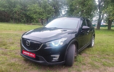 Mazda CX-5 II, 2012 год, 1 370 000 рублей, 1 фотография
