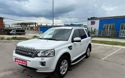 Land Rover Freelander II рестайлинг 2, 2013 год, 1 950 000 рублей, 1 фотография