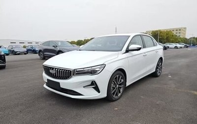 Geely Emgrand, 2022 год, 800 000 рублей, 1 фотография