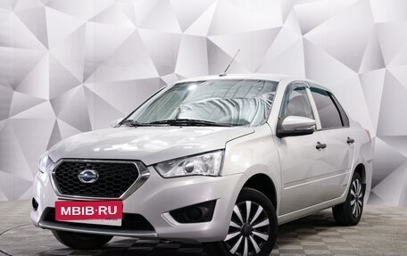Datsun on-DO I рестайлинг, 2020 год, 647 000 рублей, 1 фотография