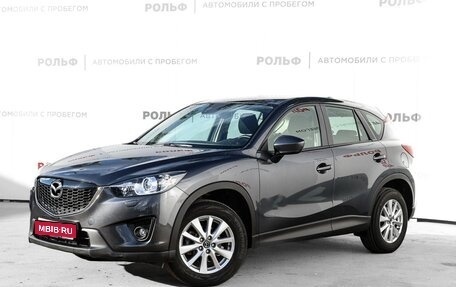Mazda CX-5 II, 2013 год, 1 715 000 рублей, 1 фотография