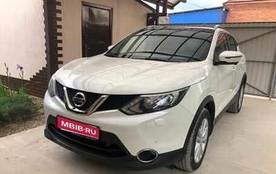 Nissan Qashqai, 2017 год, 2 100 000 рублей, 1 фотография