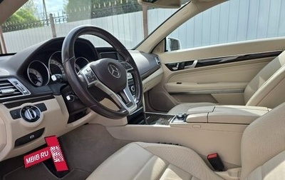 Mercedes-Benz E-Класс, 2016 год, 3 000 000 рублей, 1 фотография