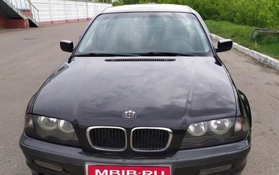 BMW 3 серия, 1999 год, 450 000 рублей, 1 фотография