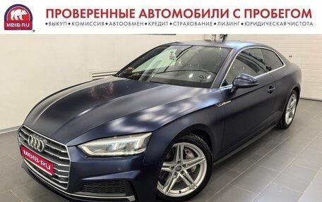 Audi A5, 2019 год, 2 995 000 рублей, 1 фотография