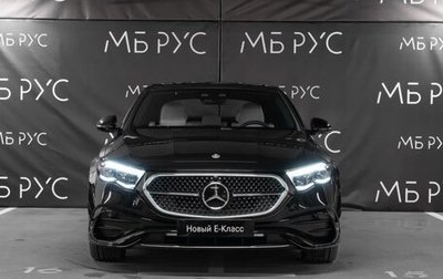 Mercedes-Benz E-Класс, 2024 год, 11 275 000 рублей, 1 фотография