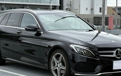 Mercedes-Benz C-Класс, 2018 год, 1 415 000 рублей, 1 фотография