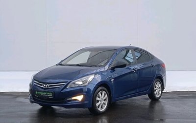 Hyundai Solaris II рестайлинг, 2015 год, 829 000 рублей, 1 фотография
