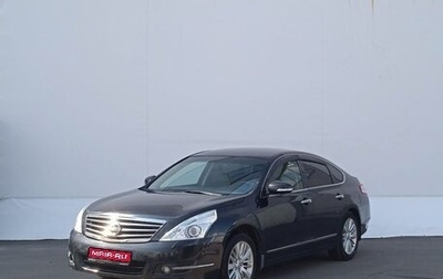 Nissan Teana, 2012 год, 1 185 000 рублей, 1 фотография