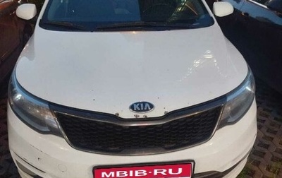 KIA Rio III рестайлинг, 2015 год, 720 000 рублей, 1 фотография