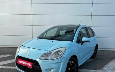 Citroen C3 II, 2011 год, 541 000 рублей, 1 фотография