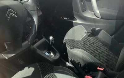 Citroen C3 II, 2011 год, 700 000 рублей, 1 фотография