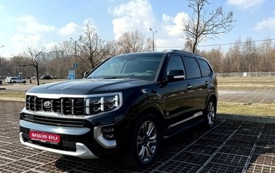 KIA Mohave I, 2021 год, 5 600 000 рублей, 1 фотография
