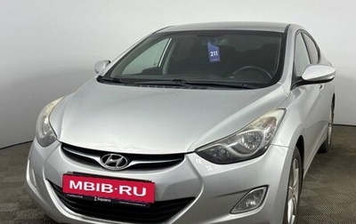 Hyundai Elantra V, 2011 год, 930 000 рублей, 1 фотография