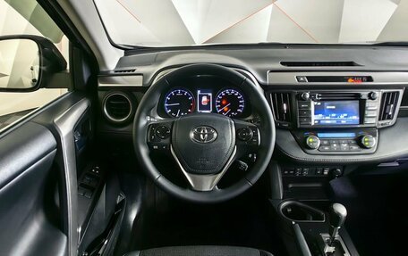 Toyota RAV4, 2016 год, 1 855 000 рублей, 15 фотография