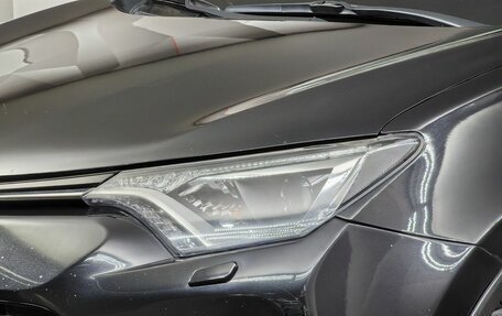 Toyota RAV4, 2016 год, 1 855 000 рублей, 18 фотография