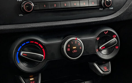 KIA Rio IV, 2019 год, 885 000 рублей, 19 фотография