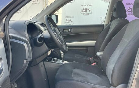 Nissan X-Trail, 2012 год, 1 130 000 рублей, 10 фотография