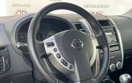 Nissan X-Trail, 2012 год, 1 130 000 рублей, 18 фотография