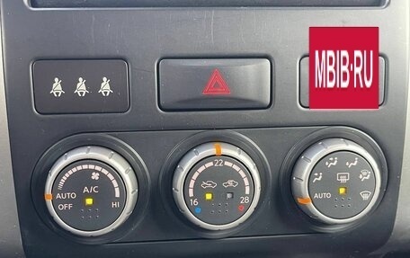 Nissan X-Trail, 2012 год, 1 130 000 рублей, 20 фотография