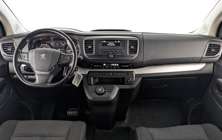 Peugeot Traveller I, 2021 год, 2 695 000 рублей, 14 фотография