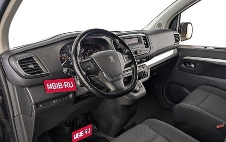 Peugeot Traveller I, 2021 год, 2 695 000 рублей, 15 фотография
