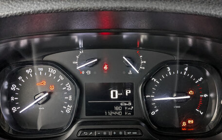 Peugeot Traveller I, 2021 год, 2 695 000 рублей, 16 фотография