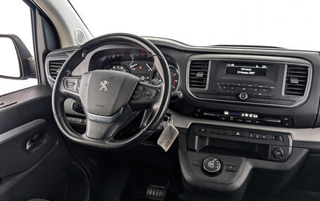 Peugeot Traveller I, 2021 год, 2 695 000 рублей, 27 фотография