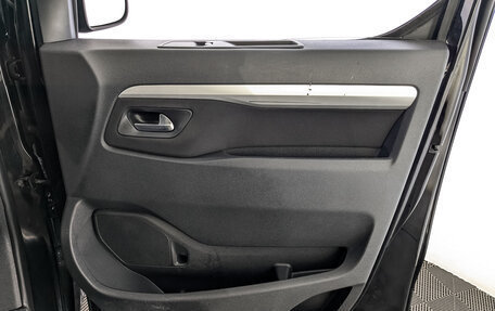 Peugeot Traveller I, 2021 год, 2 695 000 рублей, 25 фотография
