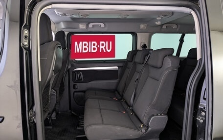 Peugeot Traveller I, 2021 год, 2 695 000 рублей, 18 фотография