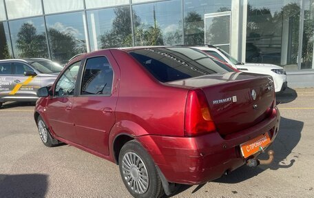 Renault Logan I, 2008 год, 299 000 рублей, 4 фотография