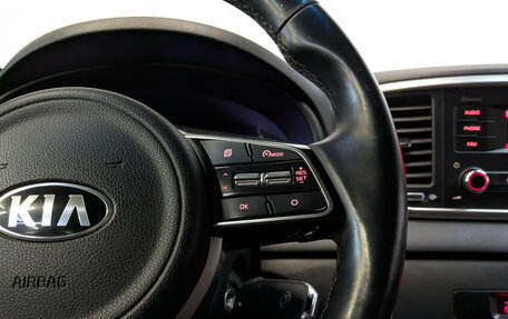 KIA Sportage IV рестайлинг, 2020 год, 2 100 000 рублей, 29 фотография