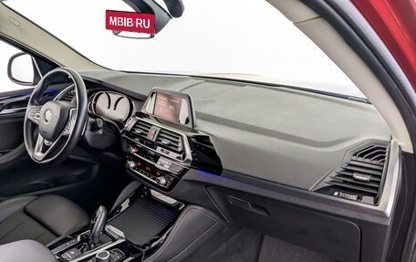 BMW X4, 2019 год, 3 775 000 рублей, 11 фотография