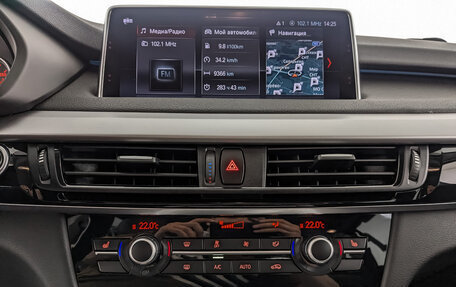 BMW X5, 2018 год, 4 100 000 рублей, 17 фотография