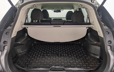 Nissan X-Trail, 2018 год, 1 895 000 рублей, 2 фотография