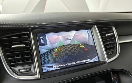 Infiniti QX50 II, 2019 год, 2 943 000 рублей, 16 фотография