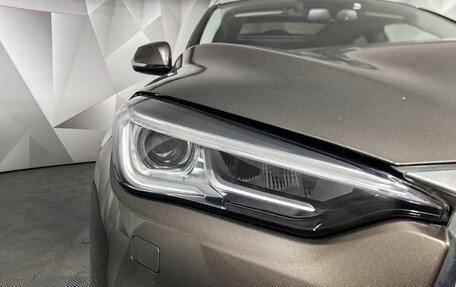 Infiniti QX50 II, 2019 год, 2 943 000 рублей, 18 фотография