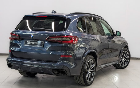 BMW X5, 2020 год, 6 650 000 рублей, 5 фотография