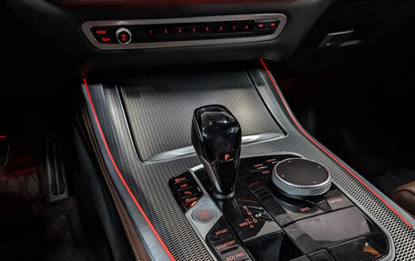 BMW X5, 2020 год, 6 650 000 рублей, 21 фотография