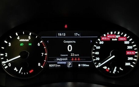 Infiniti QX50 II, 2019 год, 2 943 000 рублей, 20 фотография