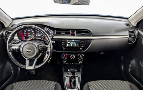 KIA Rio IV, 2019 год, 860 000 рублей, 14 фотография