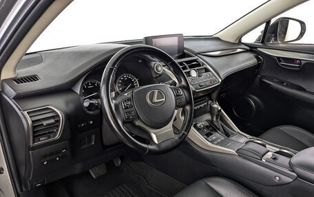 Lexus NX I, 2017 год, 3 225 000 рублей, 15 фотография