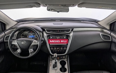 Nissan Murano, 2021 год, 2 795 000 рублей, 14 фотография