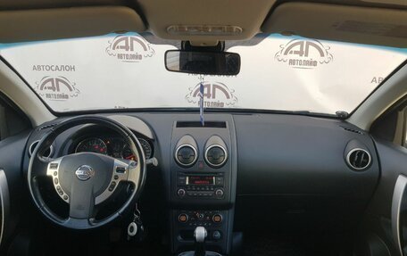 Nissan Qashqai, 2010 год, 1 050 000 рублей, 8 фотография