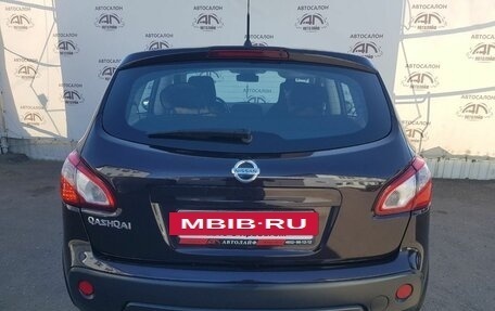 Nissan Qashqai, 2010 год, 1 050 000 рублей, 7 фотография